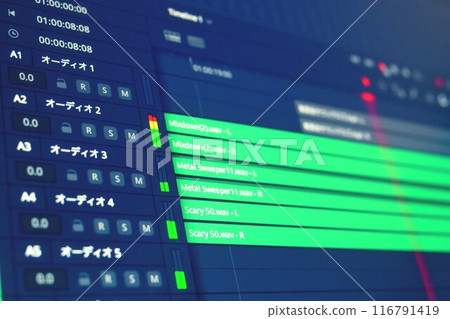 影片製作和編輯軟體 116791419