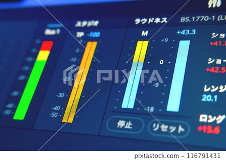 Video production and editing software 116791431