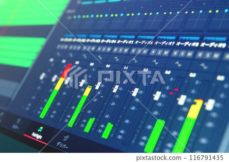 Video production and editing software 116791435