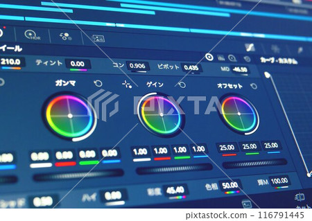 Video production and editing software 116791445
