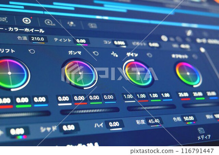 影片製作和編輯軟體 影片製作和編輯軟體 116791447