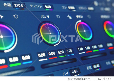 影片製作和編輯軟體 116791452