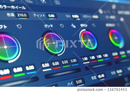 Video production and editing software 116791453