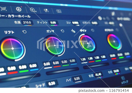 Video production and editing software Video production and editing software 116791454