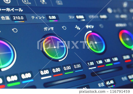 Video production and editing software 116791459