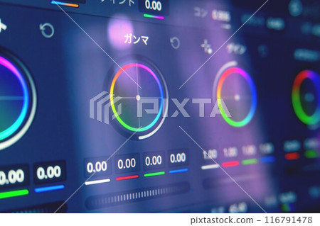 Video production and editing software 116791478