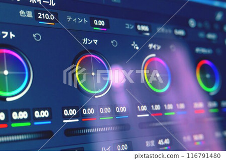Video production and editing software 116791480