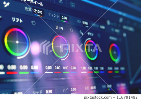 Video production and editing software 116791482
