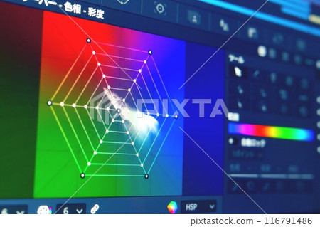 Video production and editing software Video production and editing software 116791486