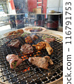 Yakiniku grilled on a barbecue 116791753