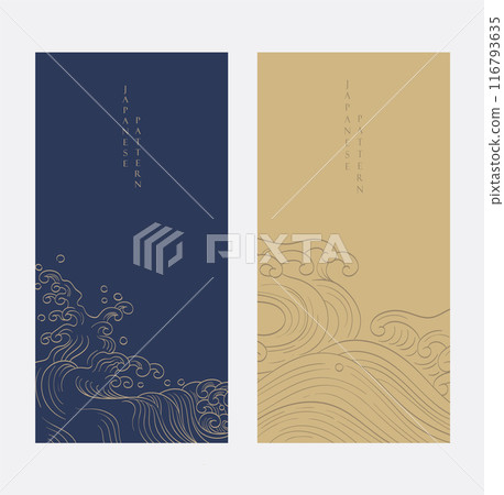 Japanese background with Asian traditional wave element vector. Natural template design and Geometric pattern in vintage style. 116793635