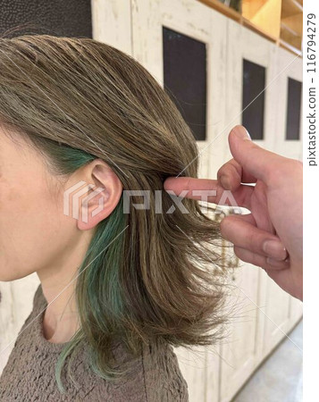 Ara 50 號內部高光灰色染髮劑！ 116794279