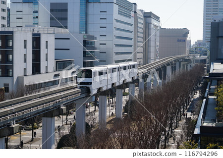 Monachil Tachikawa 116794296