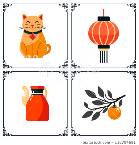 Asian Chinese New Year Holiday Culture Oriental 116794691