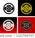 Okita Souji's family crest is a circle with a quince 116794707