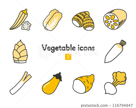 Icon collection Vegetables 01 116794847