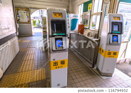 日本寒川市容 JR 相模線鞍見站。 「大正復古摩登」…車站無人值守，但檢票口（出口）是最新的… 116794932