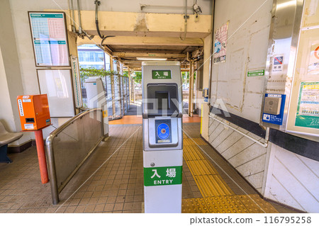 Japan's Samukawa cityscape JR Sagami Line Kurami Station. "Taisho retro modern"... It's an unmanned station, but the ticket gate (entrance) is the latest... = July 116795258