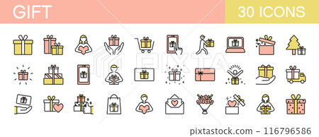 Various gift icon set color 116796586