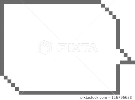 8bit retro game pixel speech bubble balloon icon sticker memo keyword planner text box banner, flat isolated png transparent element design 116796688