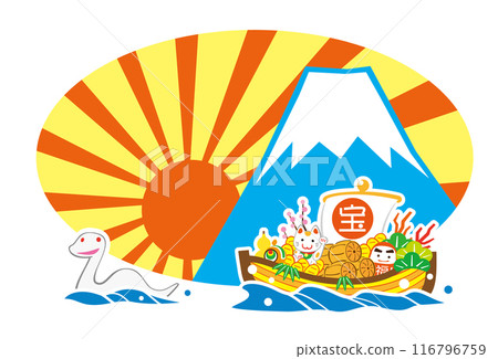 Year of the Snake Treasure Ship Template 116796759