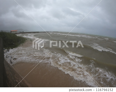 Okinawa typhoon ruins trip 116798152