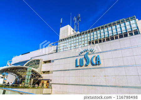 日本茅崎市街景 東海道本線與相模線兩條線路連接的茅崎站(北口)= 2020年7月21日 日本茅崎市街景 東海道本線與相模線兩條線路連接的茅崎站(北口)= 2020年7月21日 116798498