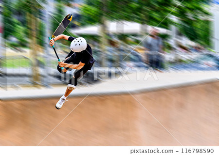 skateboarder, skateboard, boy 116798590