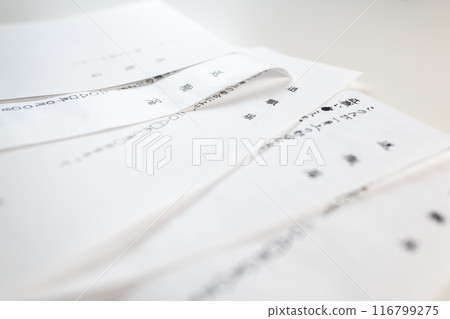 Unsuccessful resignation letters written by hand or on a computer, using different inks and papers Unsuccessful resignation letters written by hand or on a computer, using different inks and papers 116799275
