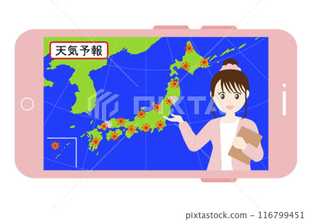 A smartphone screen with a female weather forecaster explaining the weather 116799451