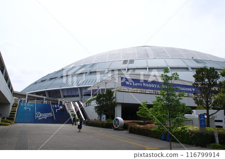 Vantelin Dome名古屋 Vantelin Dome名古屋 116799914