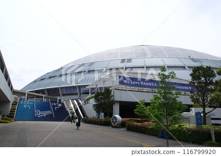 Vantelin Dome名古屋 Vantelin Dome名古屋 116799920