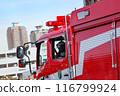 救援車輛緊急駕駛 116799924