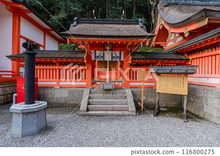 Kumano Nachi Taisha 116800275