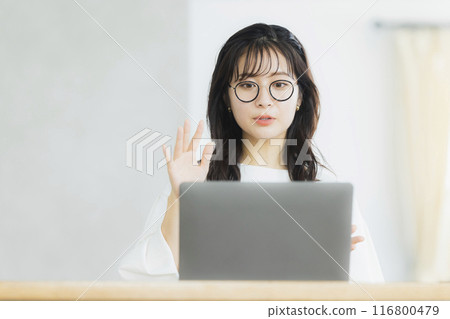 Young woman in office casual wear 116800479