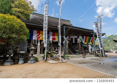 Nachisan Seiganto-ji Temple - Three-story Pagoda - Nachi Falls Nachisan Seiganto-ji Temple - Three-story Pagoda - Nachi Falls 116800483