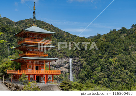 Nachisan Seiganto-ji Temple - Three-story Pagoda - Nachi Falls 116800493