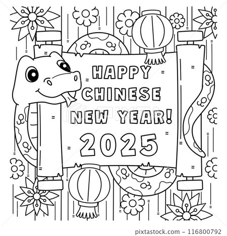 Year of the Snake Holding a Scroll Coloring Page Year of the Snake Holding a Scroll Coloring Page 116800792