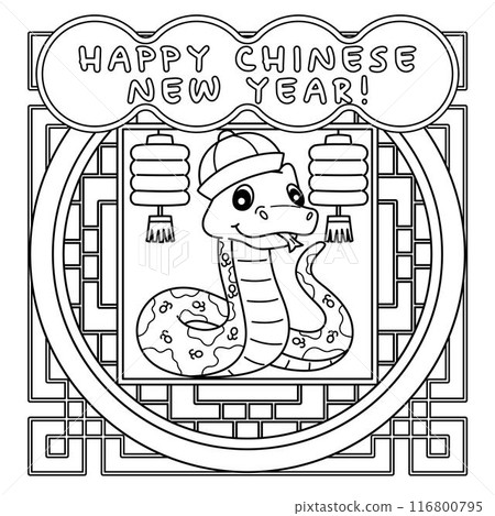 Year of the Snake Happy Chinese New Year Coloring Year of the Snake Happy Chinese New Year Coloring 116800795