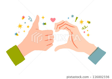 單戀的心/兩隻手做一顆心和良好的姿勢 單戀的心/兩隻手做一顆心和良好的姿勢 116802336