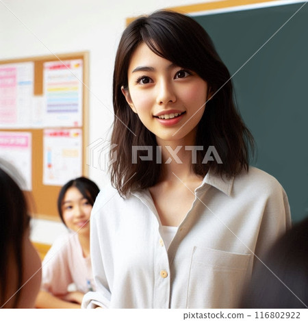 AI-generated teaching practice by university students AI-generated teaching practice by university students 116802922