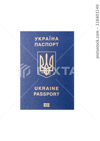 Biometric Ukrainian passport on a blue background Biometric Ukrainian passport on a blue background 116803149