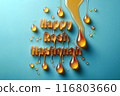 Rosh Hashanah holiday concept - letters spelled from honey with drips, light background, top view 116803660