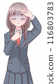 A high school girl in a uniform who is unwell and holds her hand on her forehead 116803783