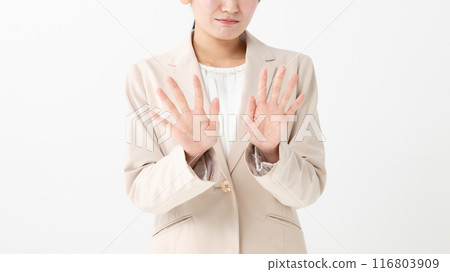 Business Woman to refuse 116803909