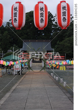 Chinowa檢票口 Chinowa檢票口 116804195