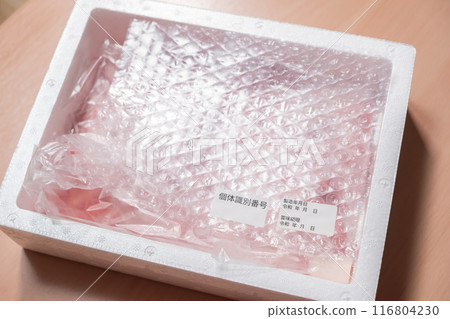 Frozen Wagyu beef in a styrofoam case Frozen Wagyu beef in a styrofoam case 116804230