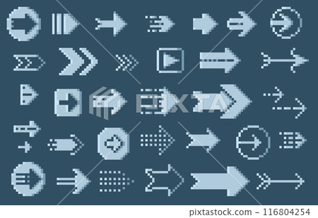 Pixeleted retro arrows. 8 bit navigation cursors, pixel game UI elements, retro 90s app icons. Vector square pointer symbols collection. Pixeleted retro arrows. 8 bit navigation cursors, pixel game UI elements, retro 90s app icons. Vector square pointer symbols collection. 116804254