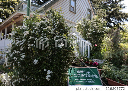 Tennis Birthplace Memorial Museum in the Yamate district of Yokohama 116805772