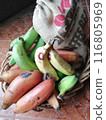 Various kinds of bananas in a basket 116805969